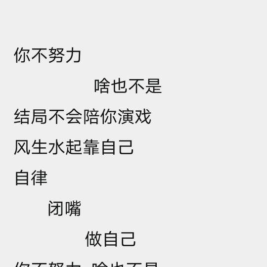 落落周