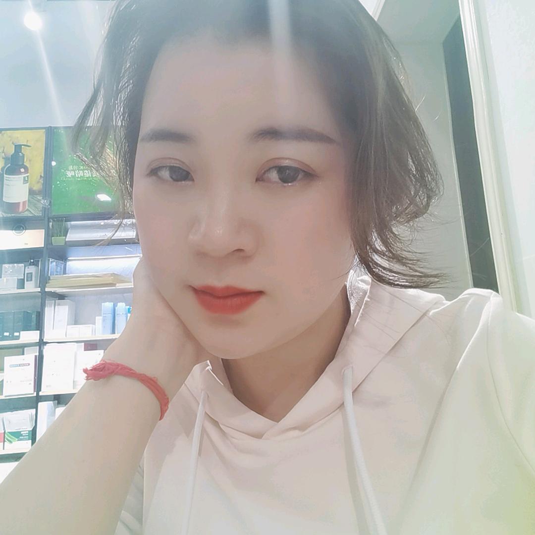 赫章县金妆汇美妆店