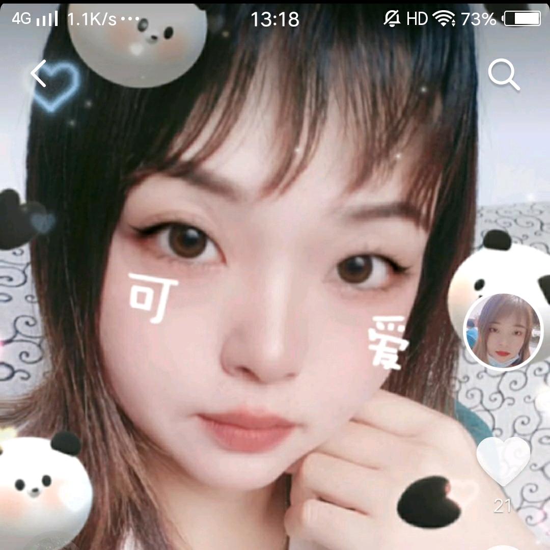 萌萌