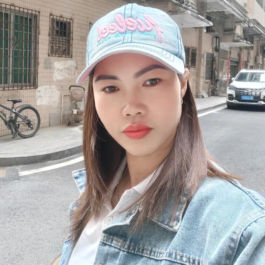 xiao xiang