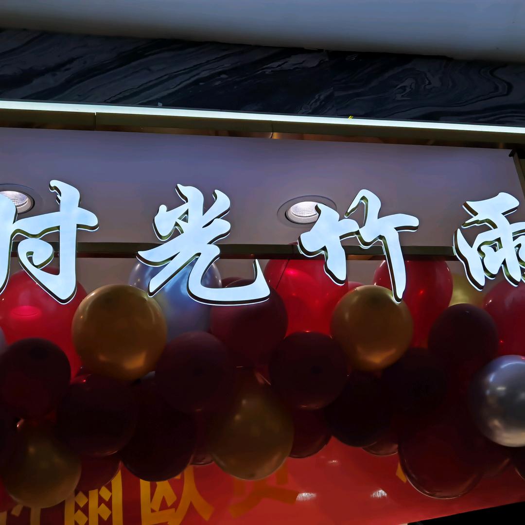 欧货深圳工厂集合店