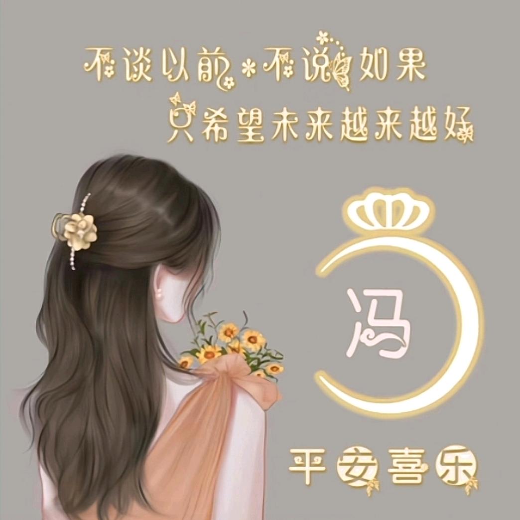 九九