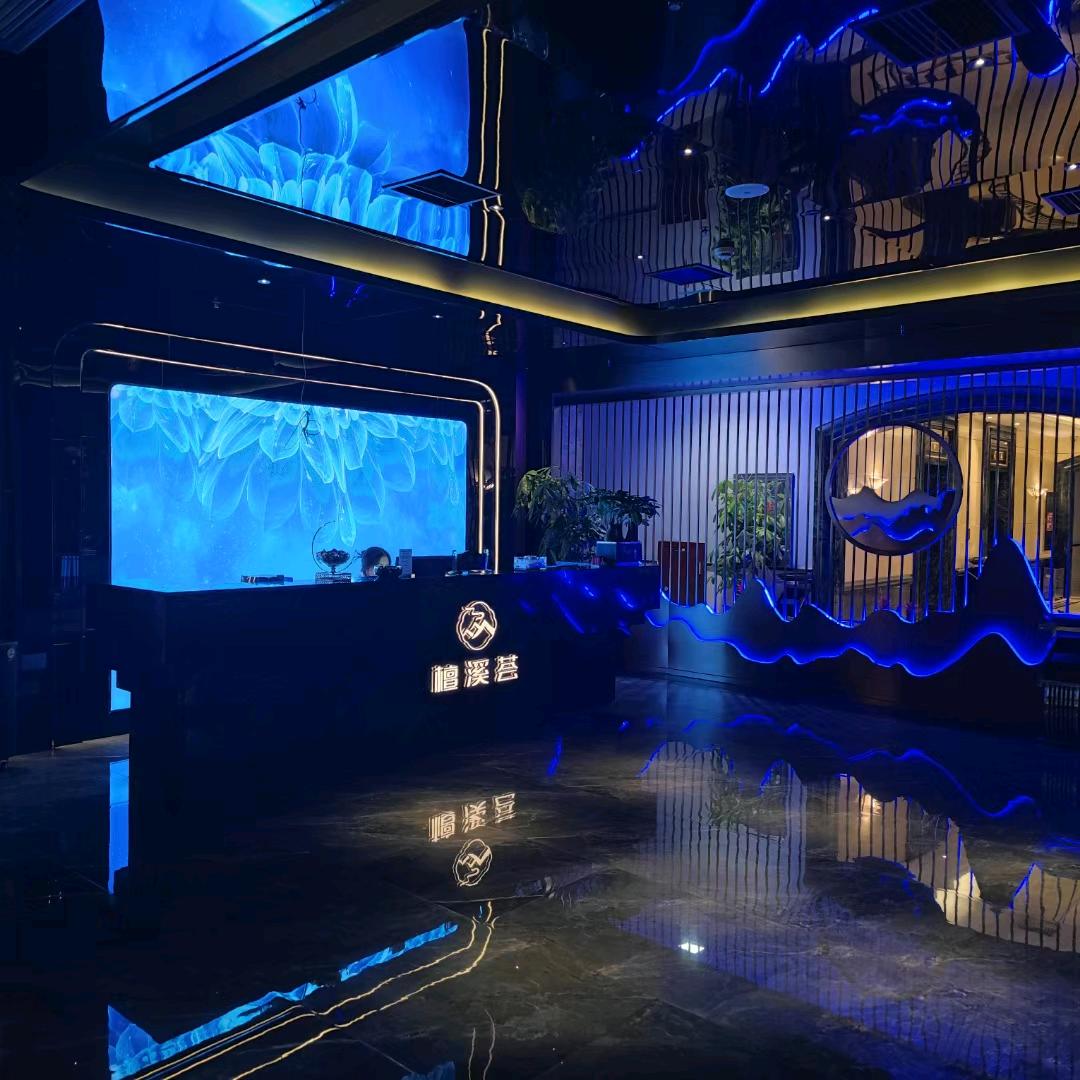 长沙市檀溪荟