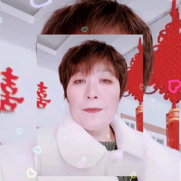 好人是福