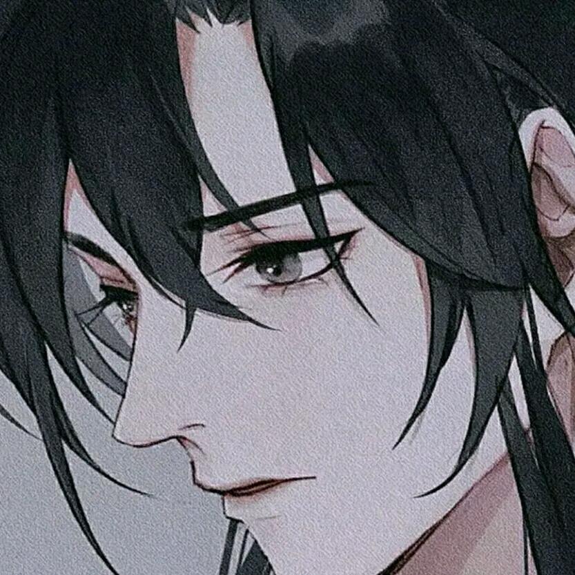 芃