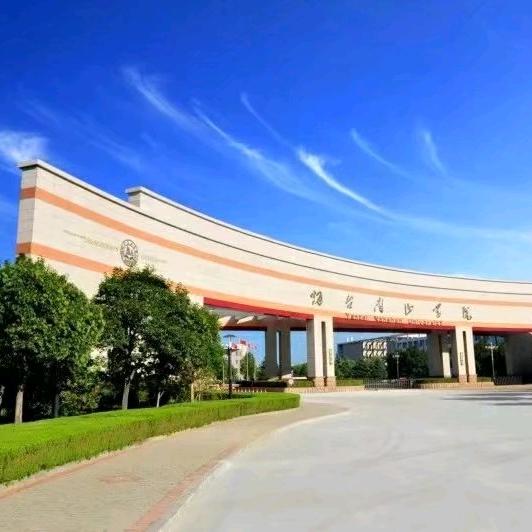 山风海韵（马来西亚留学版）