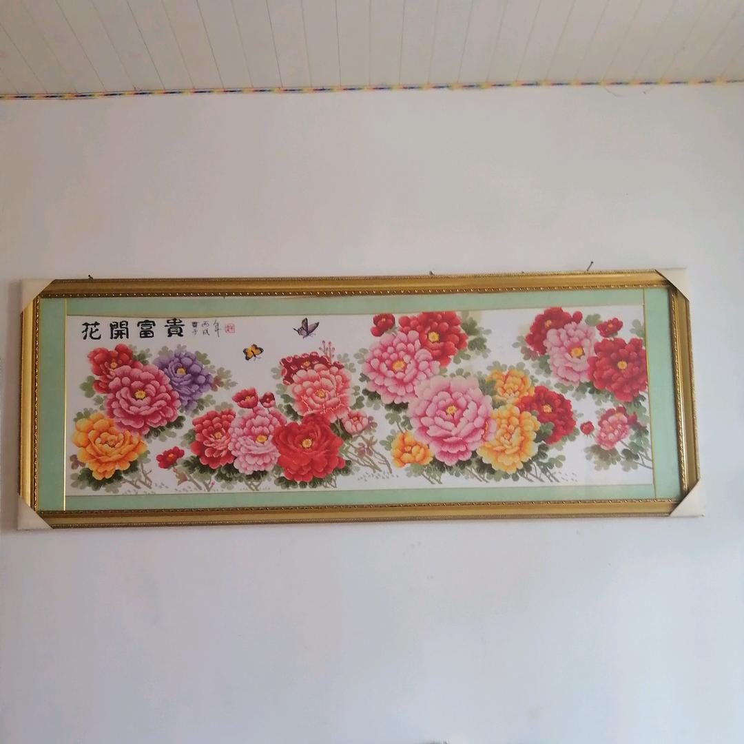 任我行