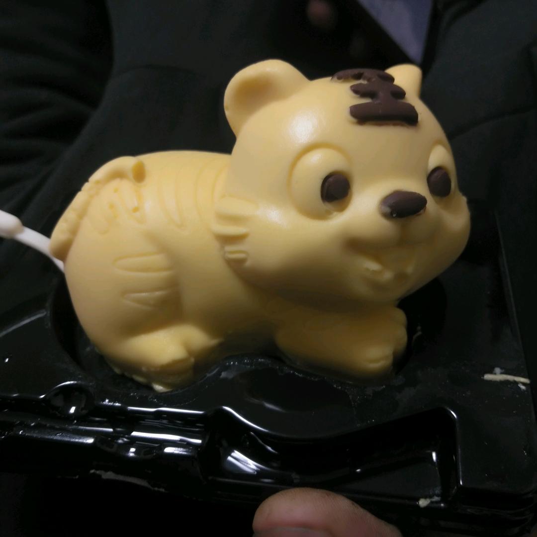 畅享人生.