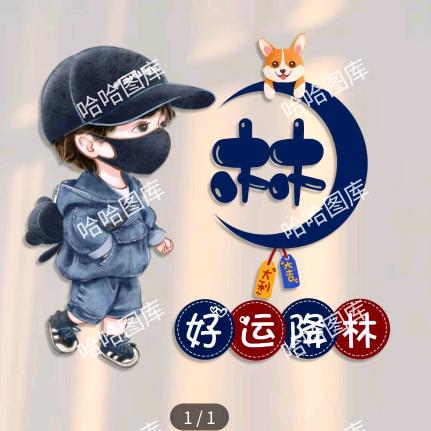 এ᭄ꦿꫛ毅岚熙꧔ꦿএ᭄