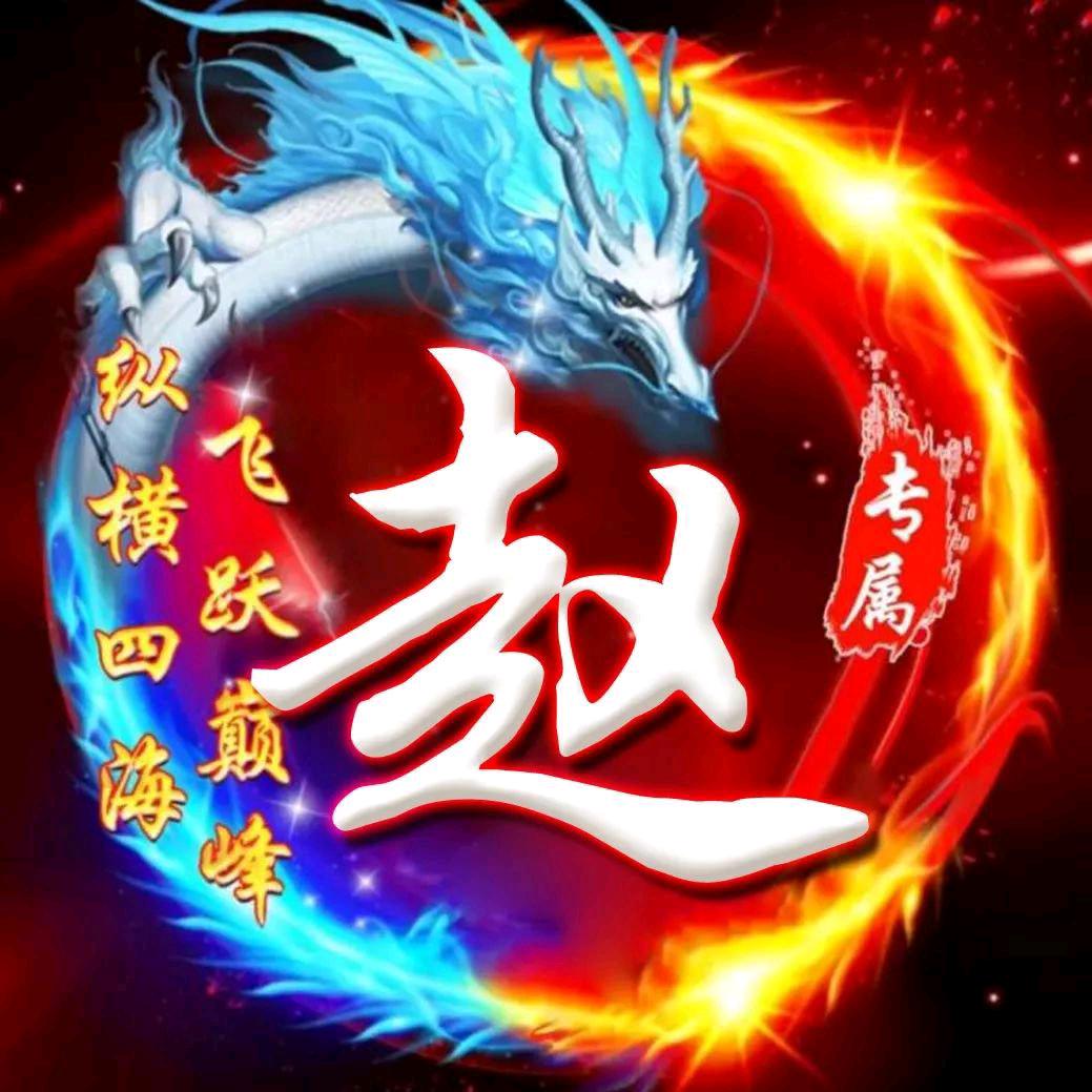 做个俗人贪财好色😍