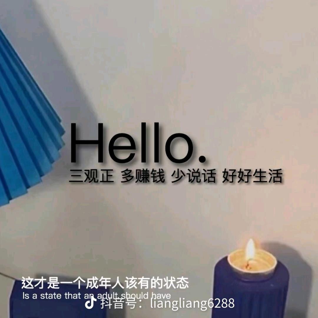 芭芭拉童装素桦