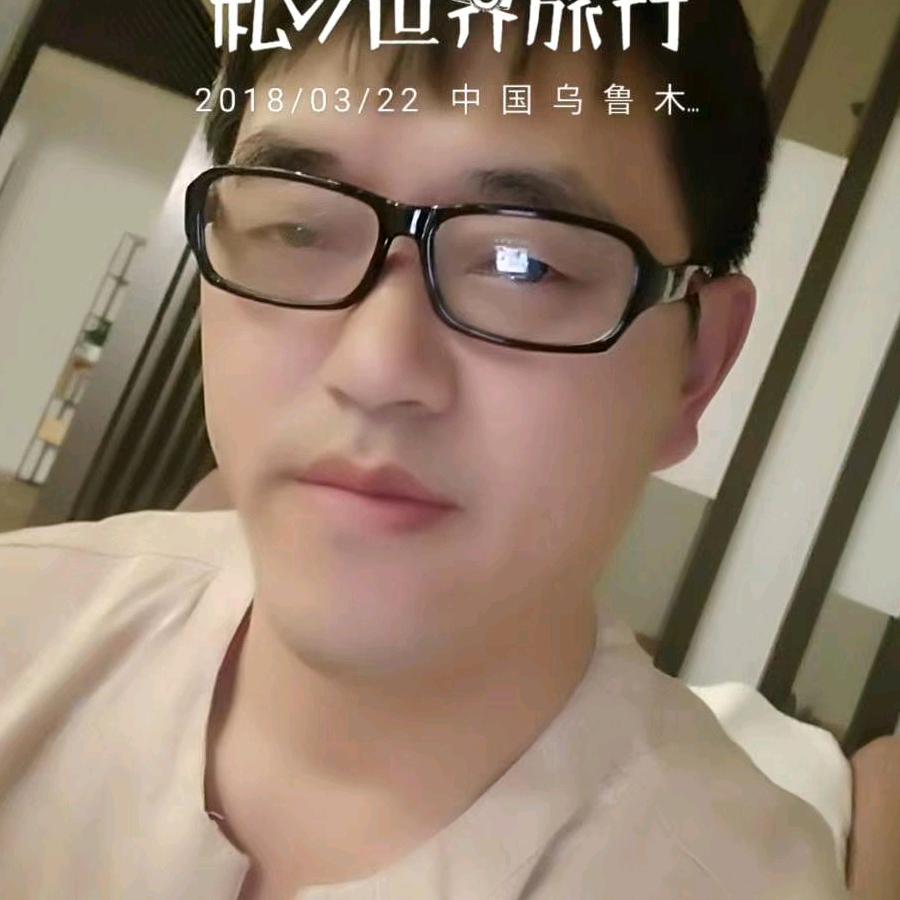 阿伟  四川人在乌鲁木齐