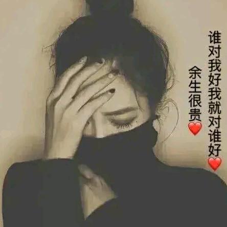 其乐☞璐
