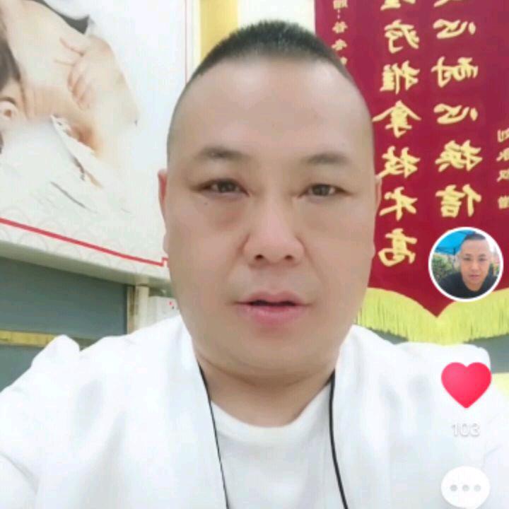 郴州罗氏筋骨推拿师罗建华