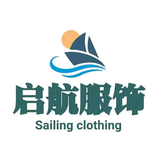 启航优选服饰