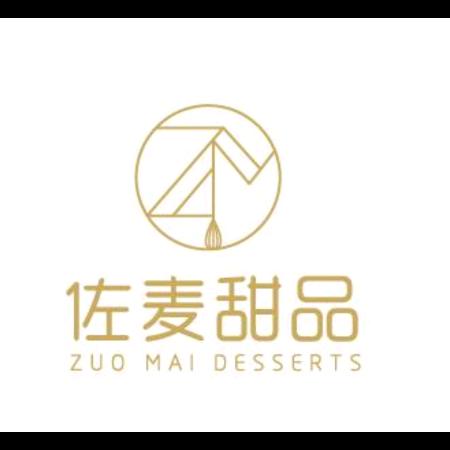 平罗县佐麦甜品店