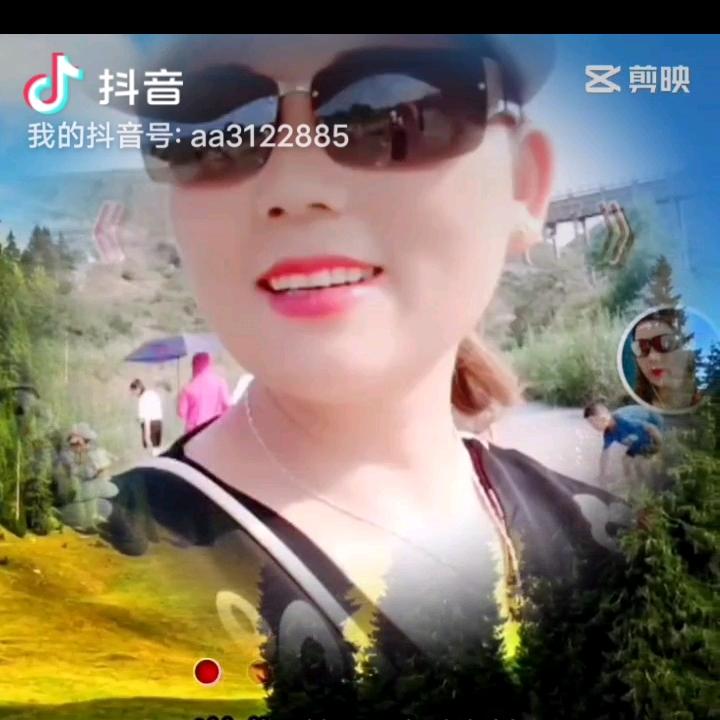 女王雪中梅👑👑👑🌈🌈