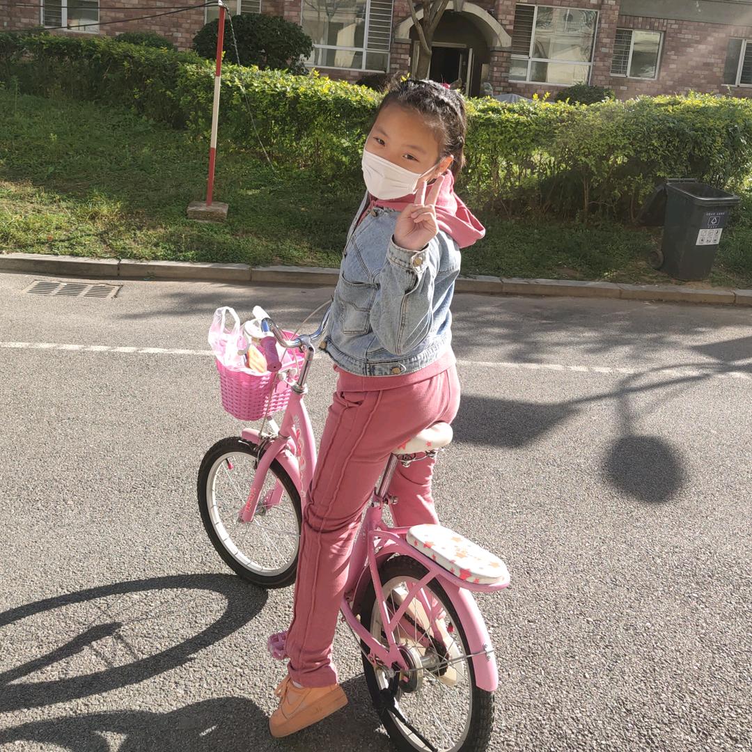 郑经人儿