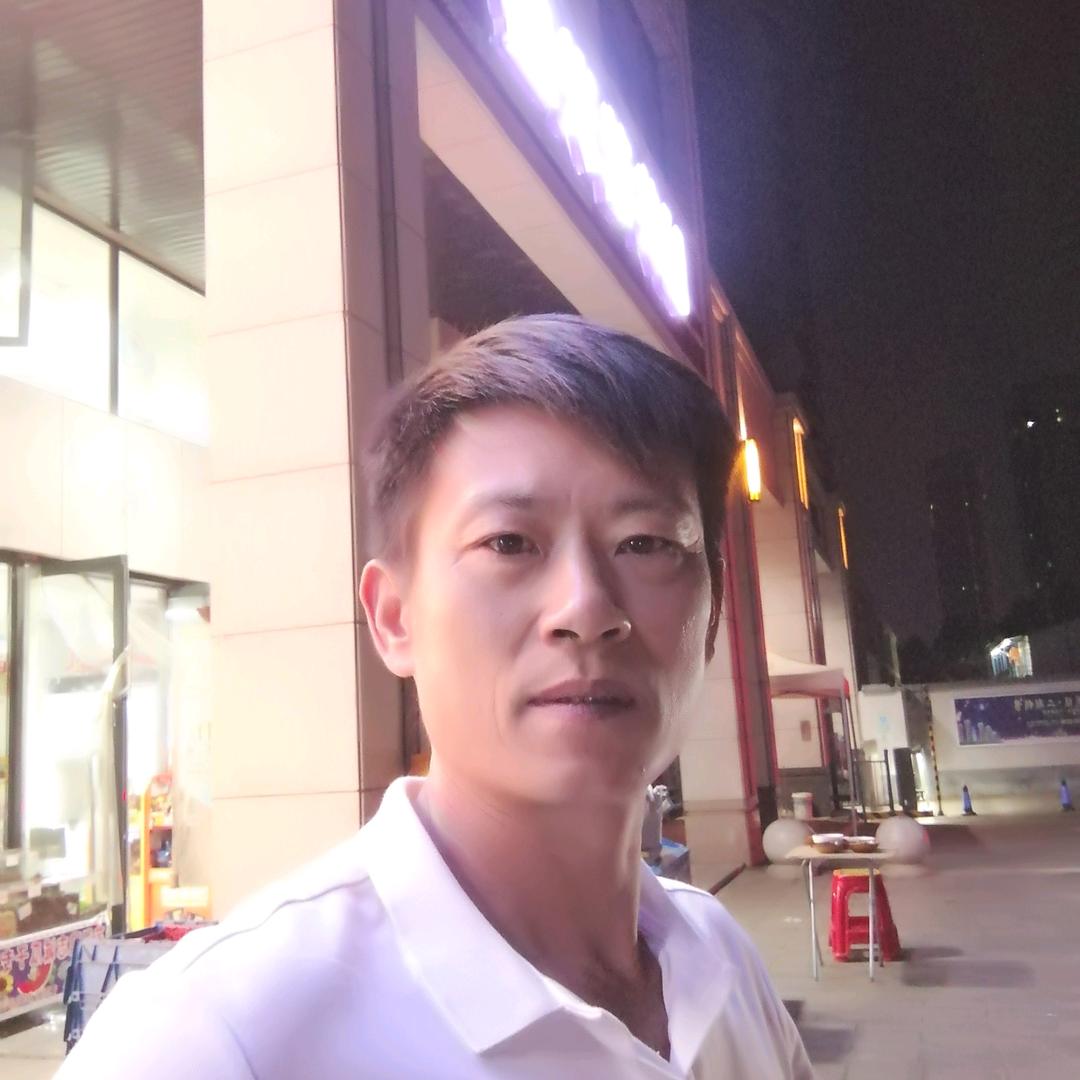 原来是你