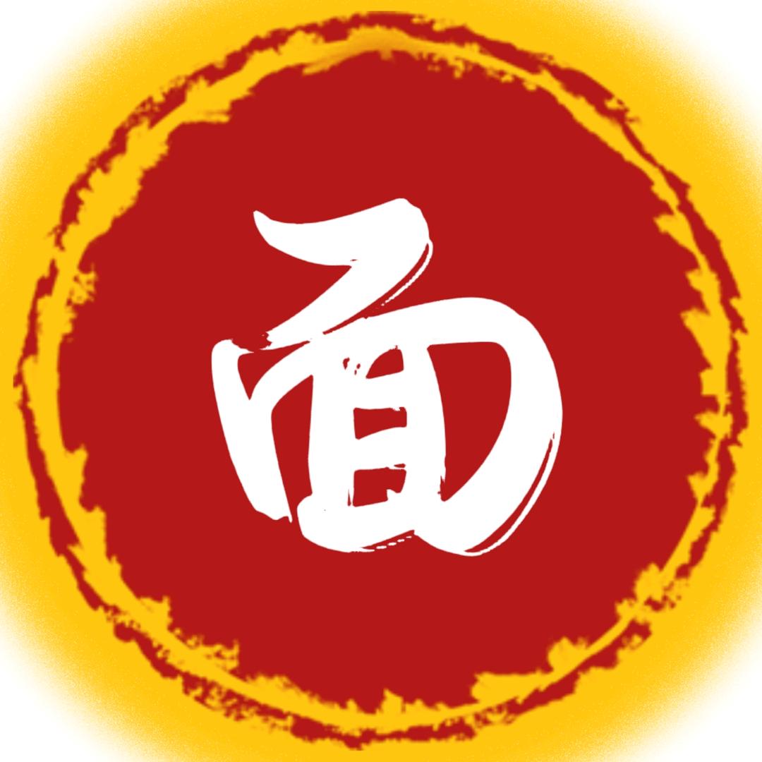 竹筱面点