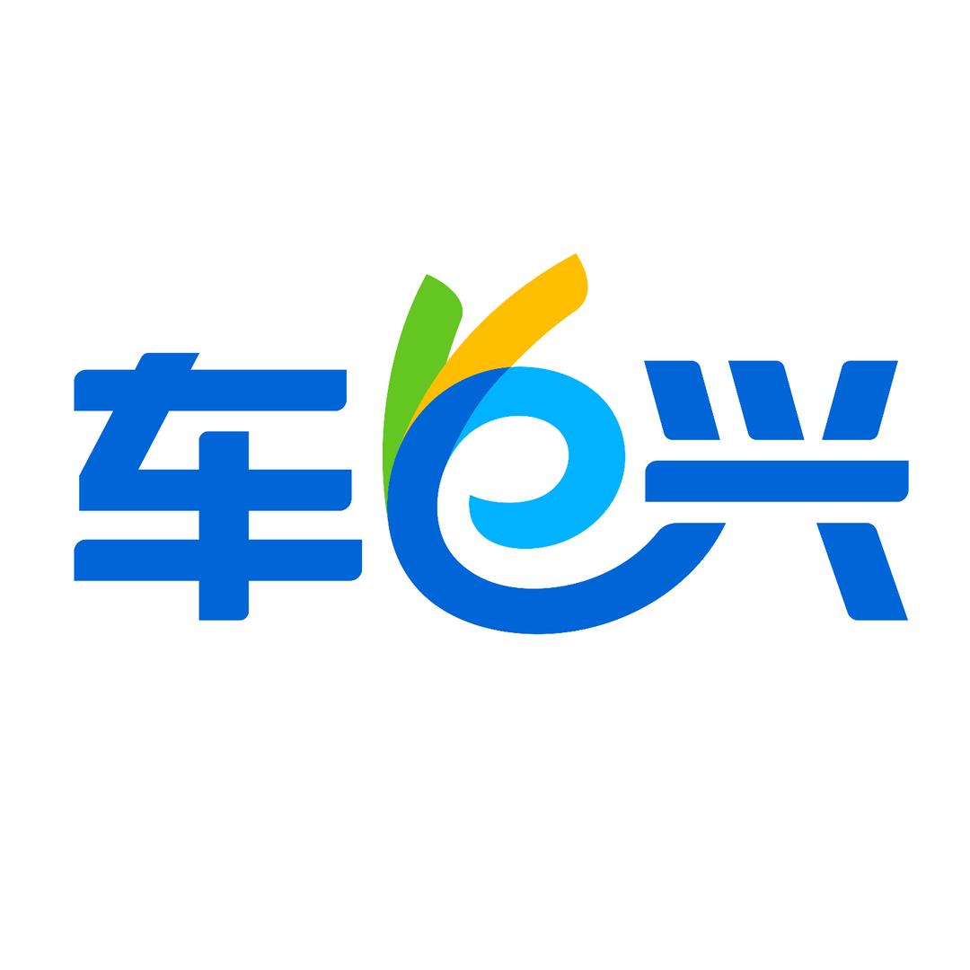 车e兴ETC
