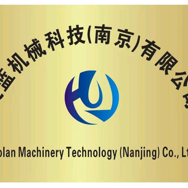 全球挤出机解决方案供应商