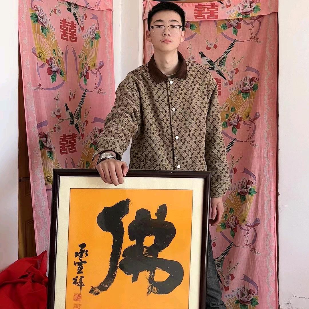 ༼☯小神童李先生缘分小神童