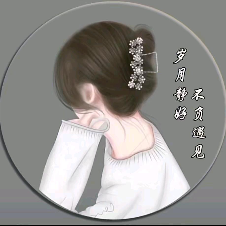 轩坤