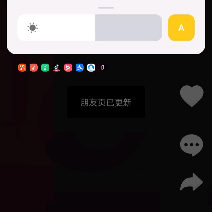 🌹🌹小红妹