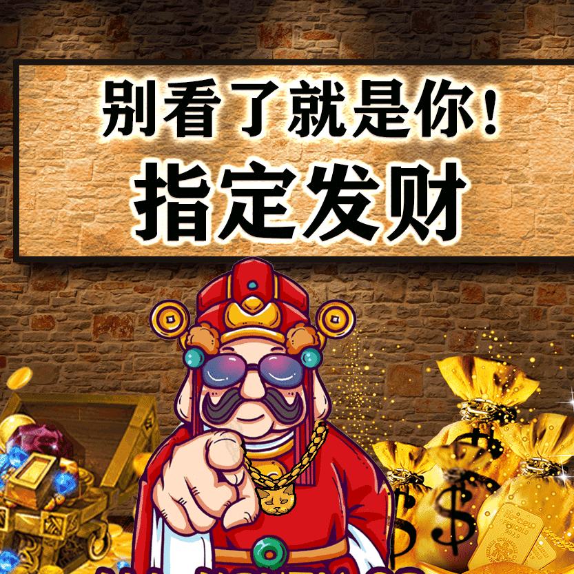 美利云家纺工厂店