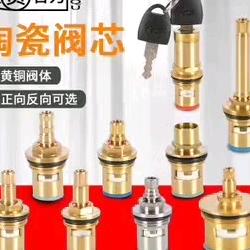 圣辉头仔批发