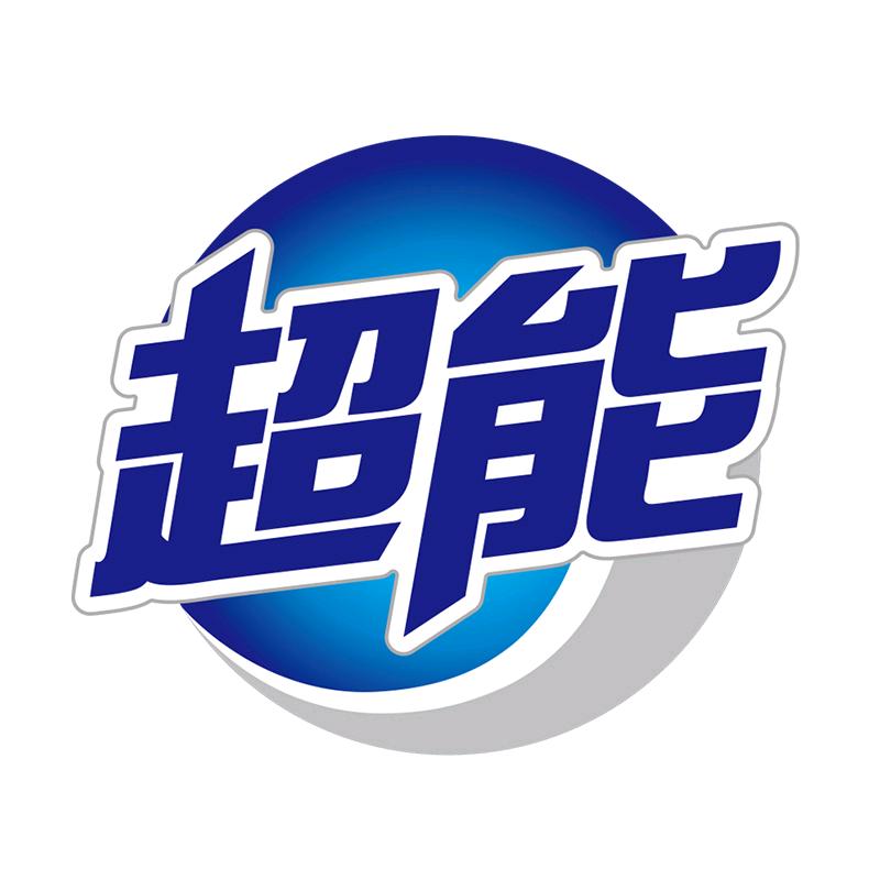 超能官方旗舰店