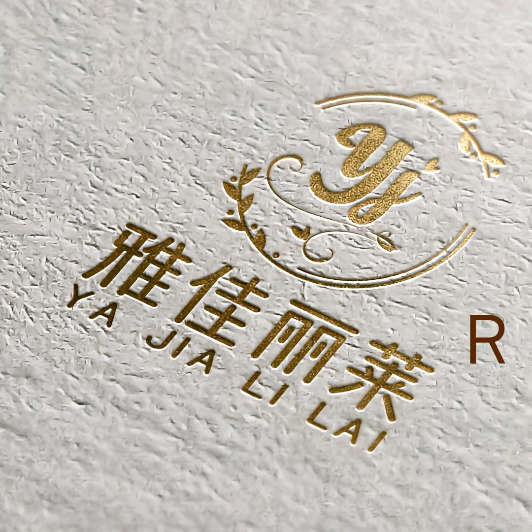 南通润渡电子商务有限公司的小店