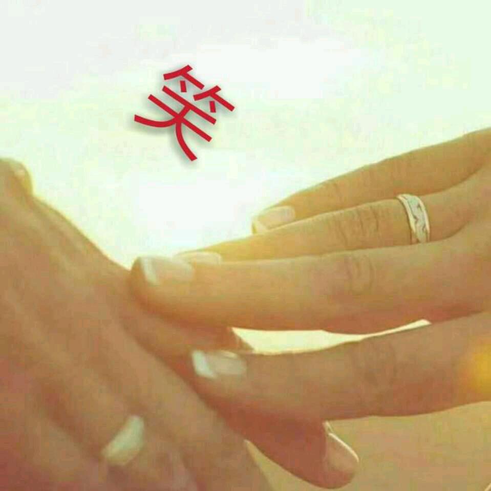 笑姐