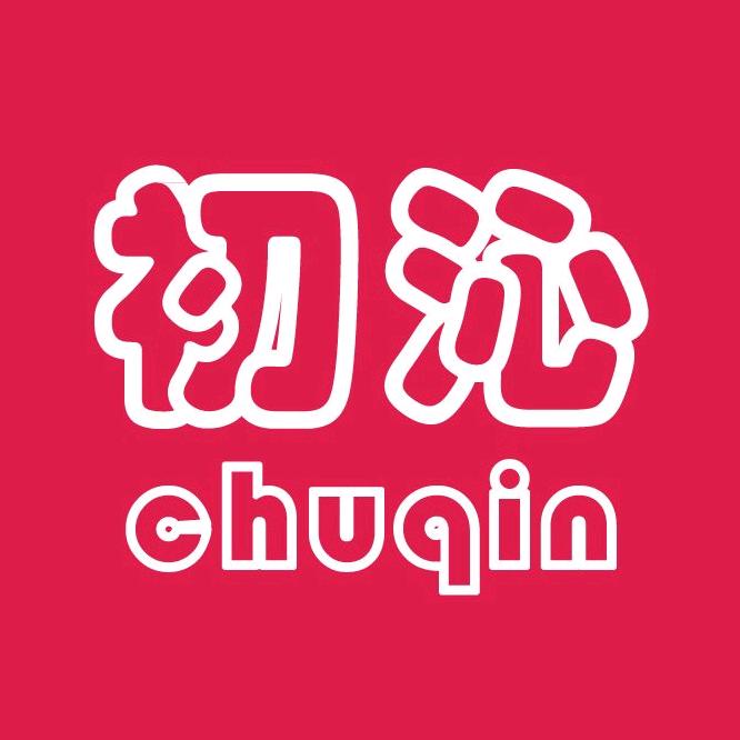 初沁专营店