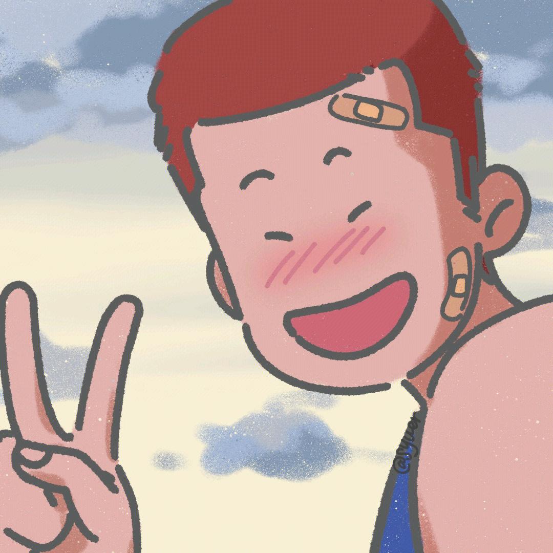 暖阳