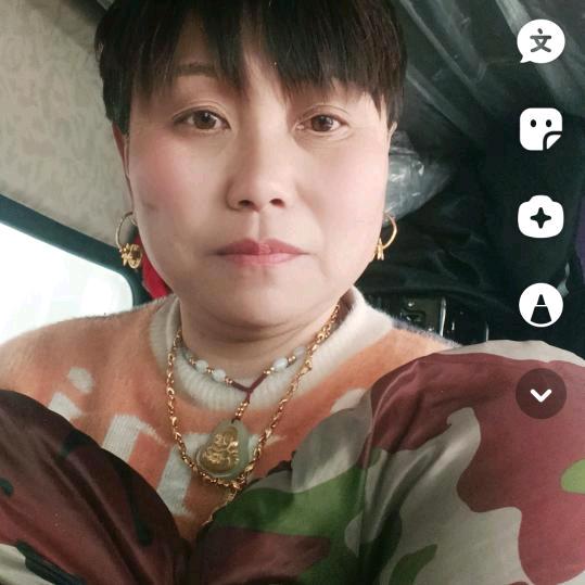 幸福有我一人一车一世界！大耳朵学习中