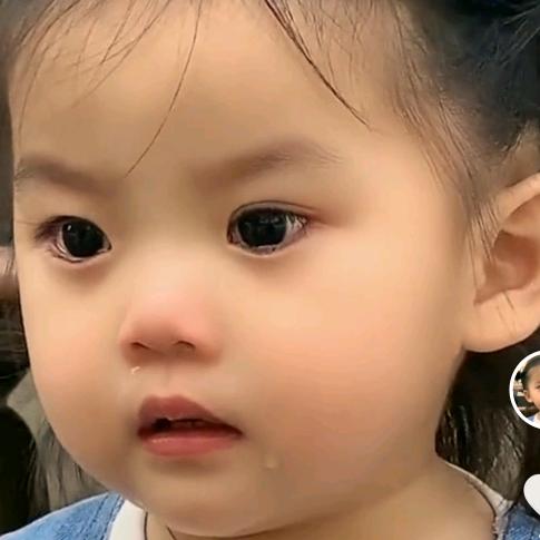 yong