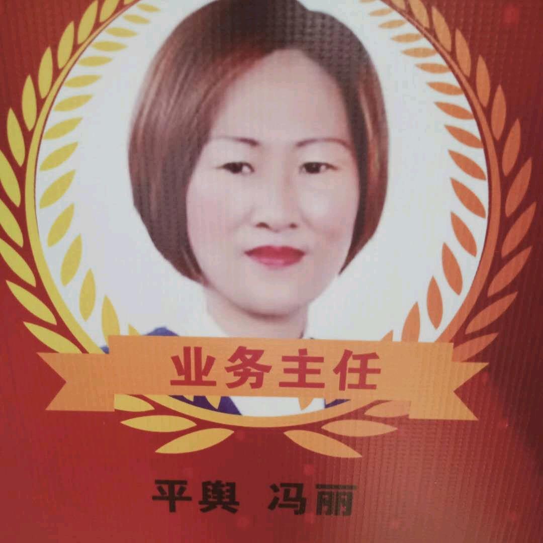 全屋订制家居丽姐