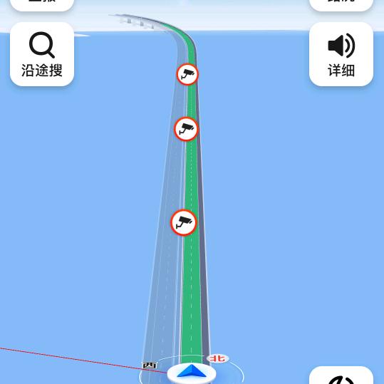 慢慢长路