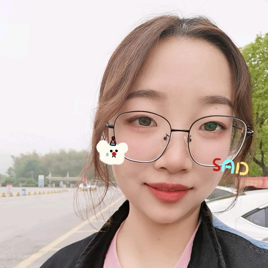大美露呀