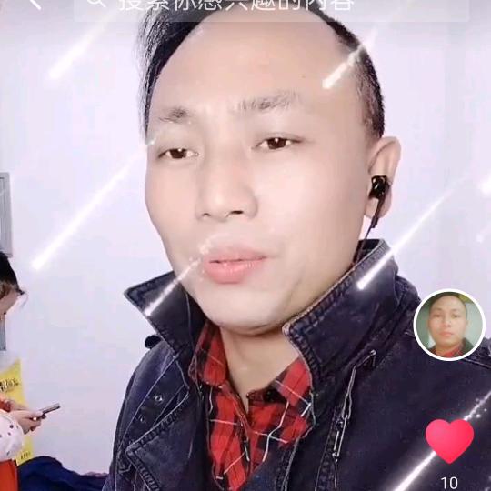 机修歌🎤