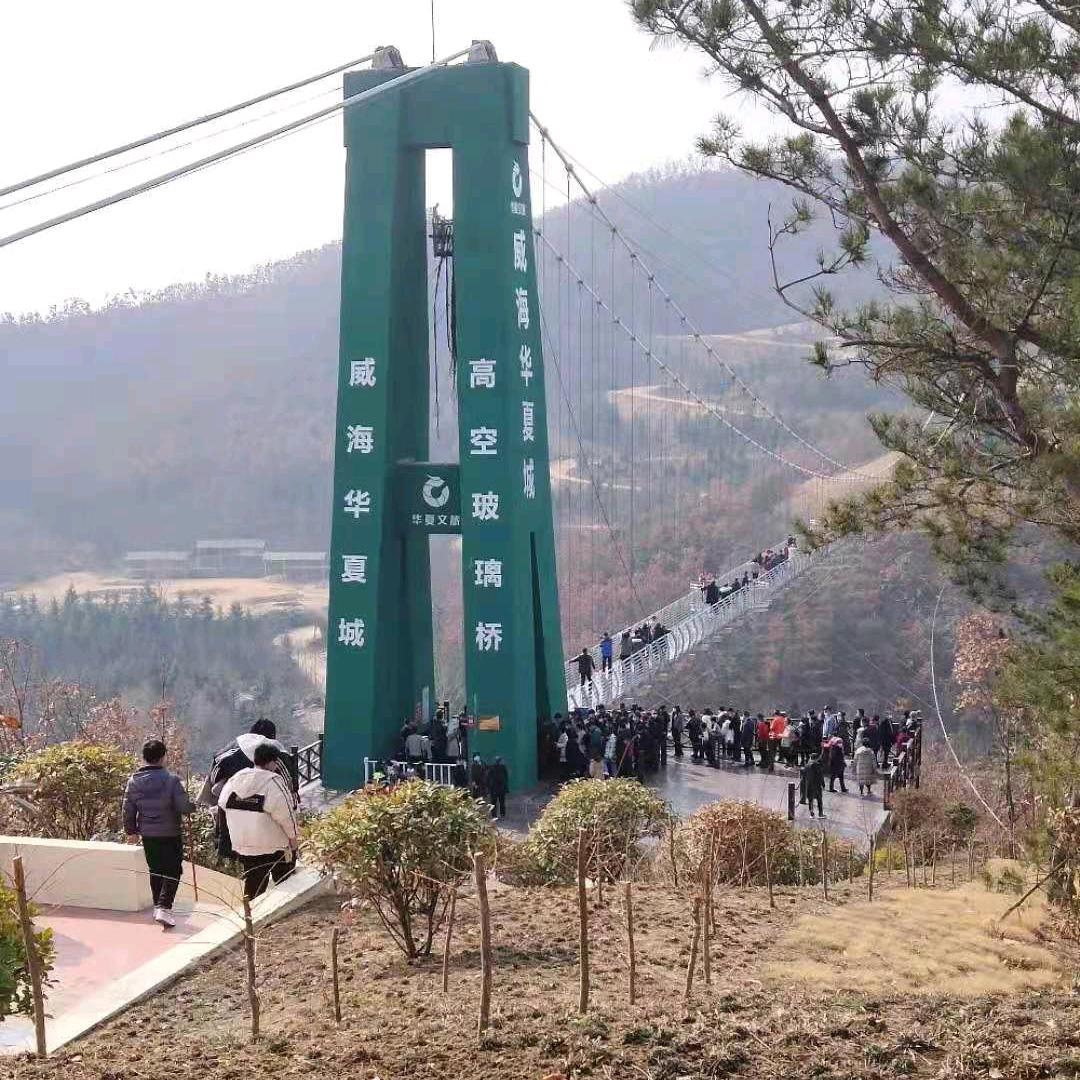 威海文登上门回收旧衣服