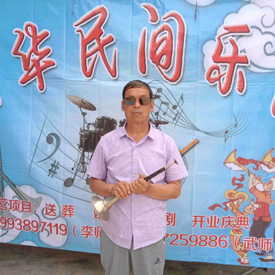天华民间乐队直播间