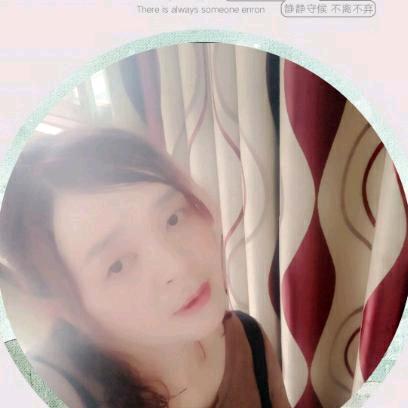 五妹