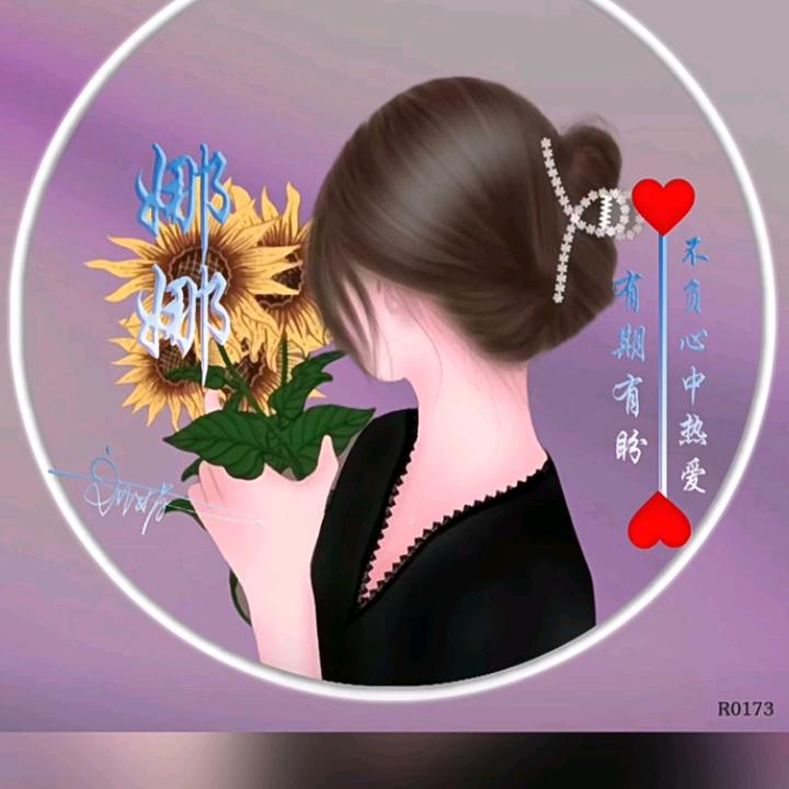 万紫千红