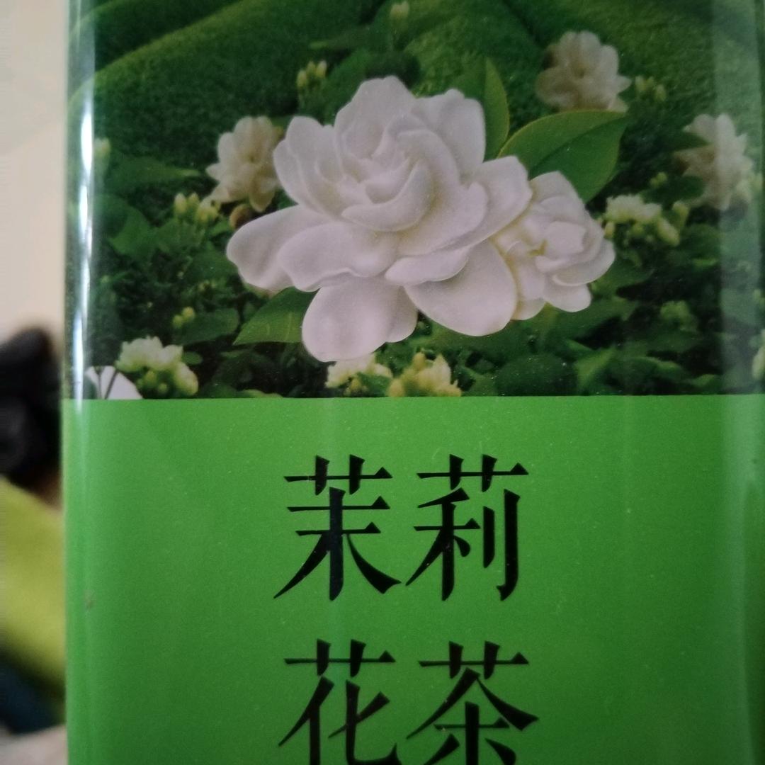 海南仔🔥