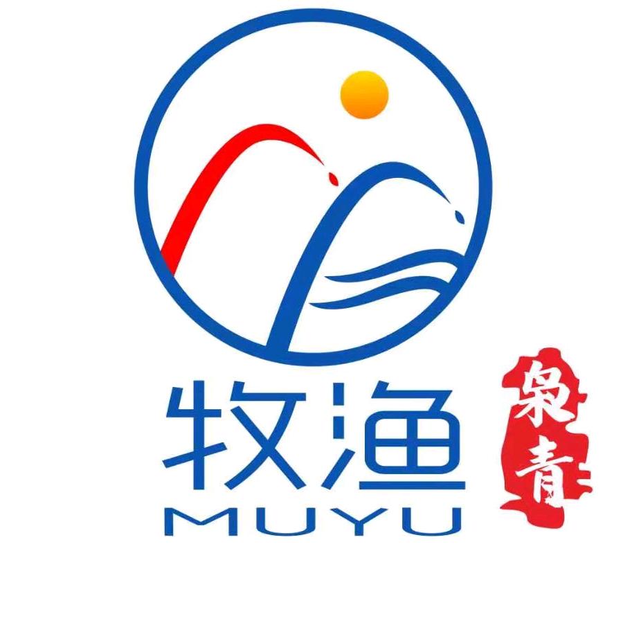牧渔枭青户外旗舰店