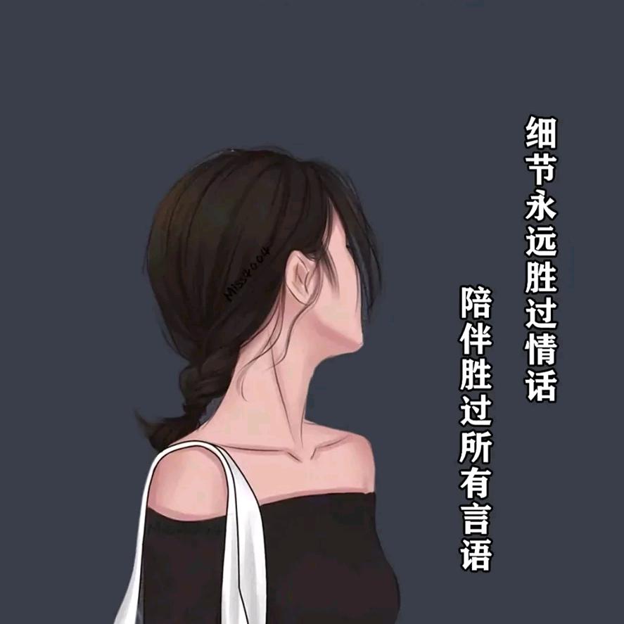 初九吖
