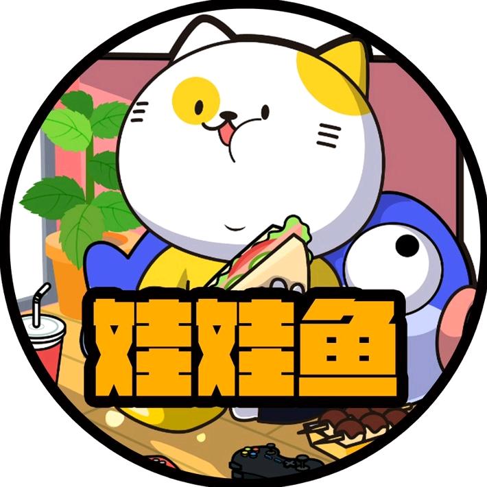 临高临城旭频通百货店@抖音